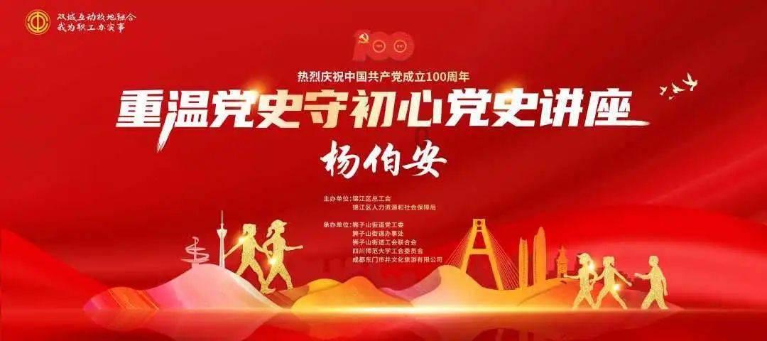 妻子生下三胎后和丈夫离婚，丈夫苦苦求复合，妻子为什么怎么狠心？